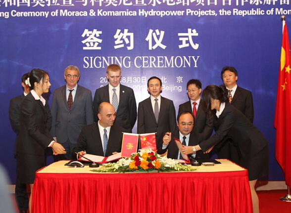 我國援助黑山共和國水電站項(xiàng)目太陽能電板一站式海運(yùn)方案。