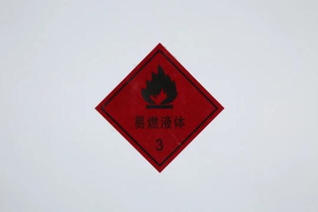 得一國際空運(yùn)