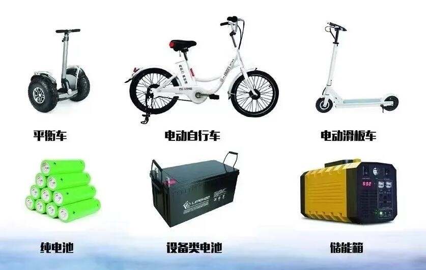 鋰<a href='http://m.lztzps.com' title='電池海運(yùn)' >電池海運(yùn)</a>出口