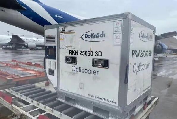 鋰<a href='http://m.lztzps.com' title='電池空運(yùn)' >電池空運(yùn)</a>