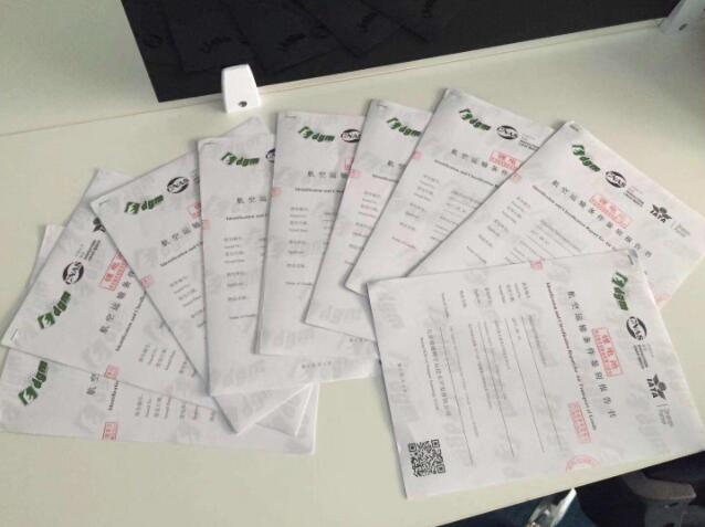 鋰<a href='http://m.lztzps.com' title='電池貨運(yùn)' >電池貨運(yùn)</a>