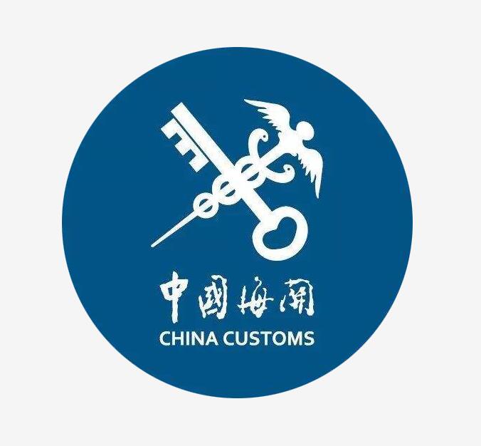 <a href='http://m.lztzps.com' title='電池海運(yùn)' >電池海運(yùn)</a>出口