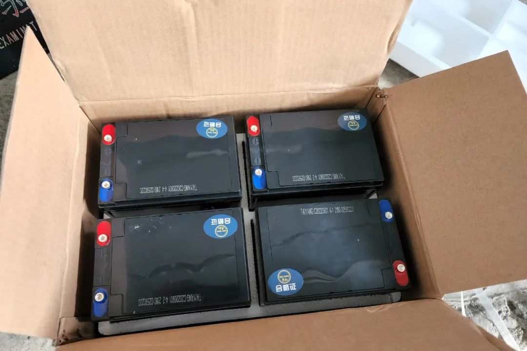 <a href='http://m.lztzps.com' title='電池海運(yùn)' >電池海運(yùn)</a>